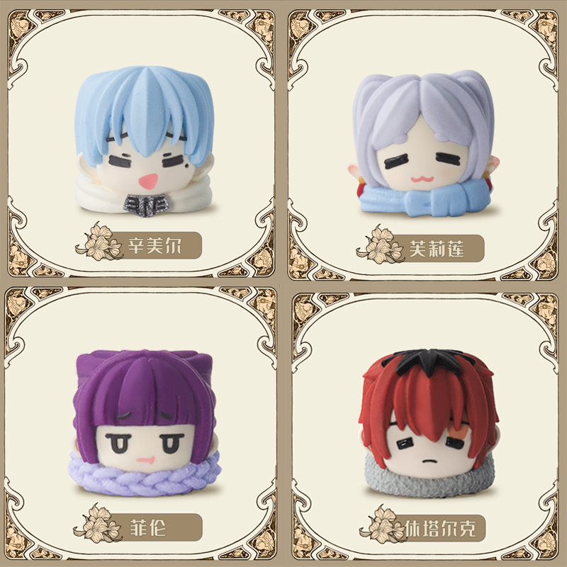 Gaming Accessories Anime - Q Version Frieren: Beyond Journey's End