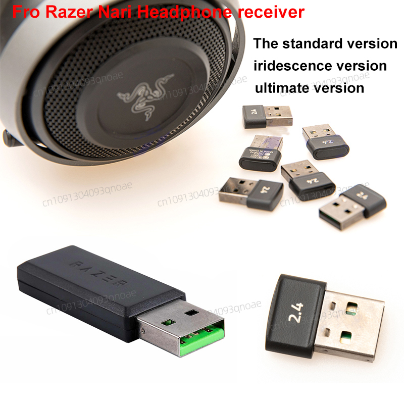 Essential Gaming Accessories - Сменные аксессуары для сопряжения USB-приемника 2,4G