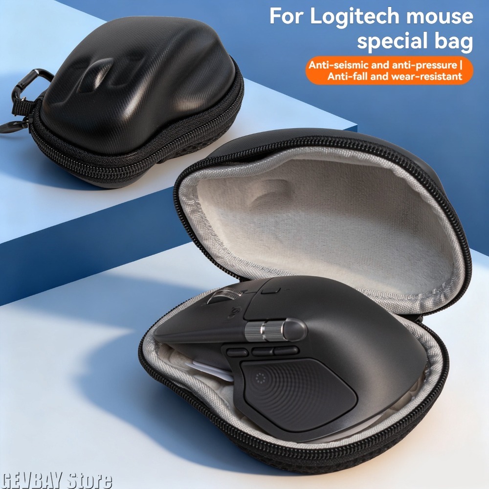 Gaming Accessories Bag - Жесткий беспроводной чехол для игровой мыши,