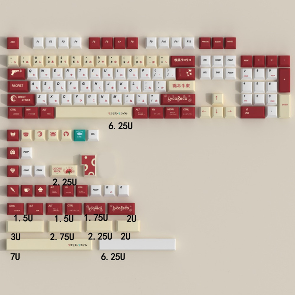 Gaming Accessories White - Клавиши PBT для аниме-клавиатуры Lycoris Recoil,